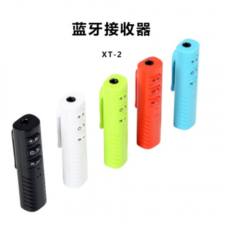 火豹车载u无损音质无线蓝牙接收器音频外置适配器音乐耳机发射器 160黑色