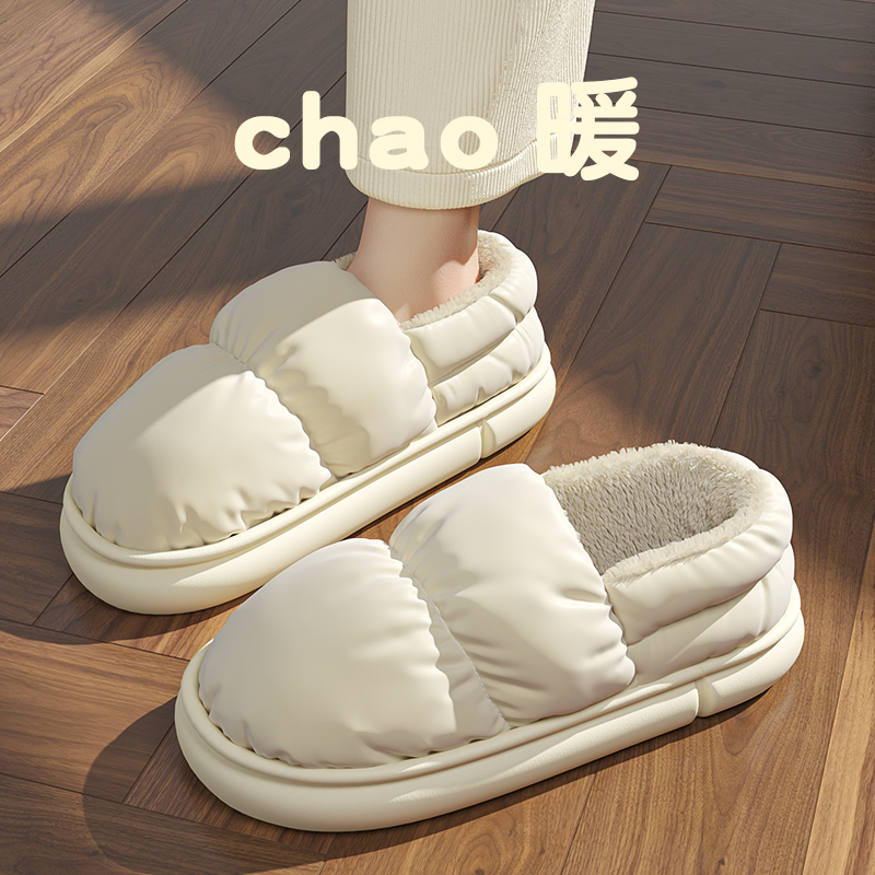 棉拖鞋女士踩屎感包跟秋冬季防水室内家居防滑月子加绒保暖外穿 白色【羽绒布防水】 38-39【适合37-38脚穿】