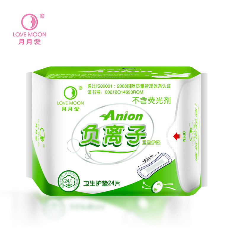 月月爱负离子护垫24片 棉柔亲肤抑菌净味 超薄透气干爽无荧光剂
