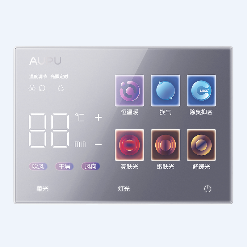 AUPU-奥普-浴霸-LT01A