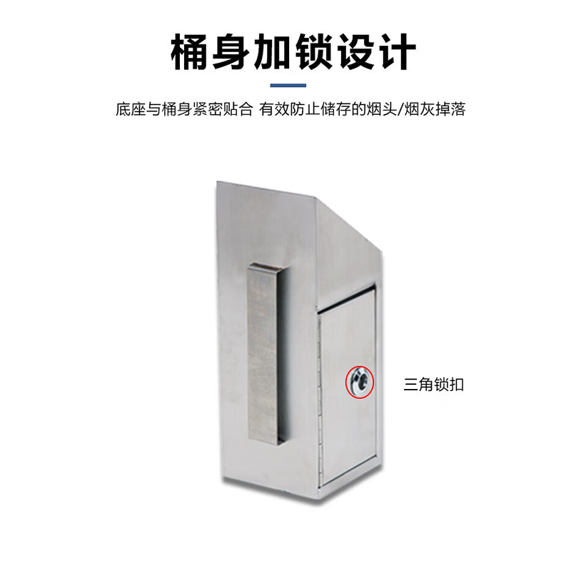 谋福 挂壁式烟灰柱 烟草公司吸烟区写字楼挂墙式不锈钢立式烟灰柱(长款烟灰柱)高清大图