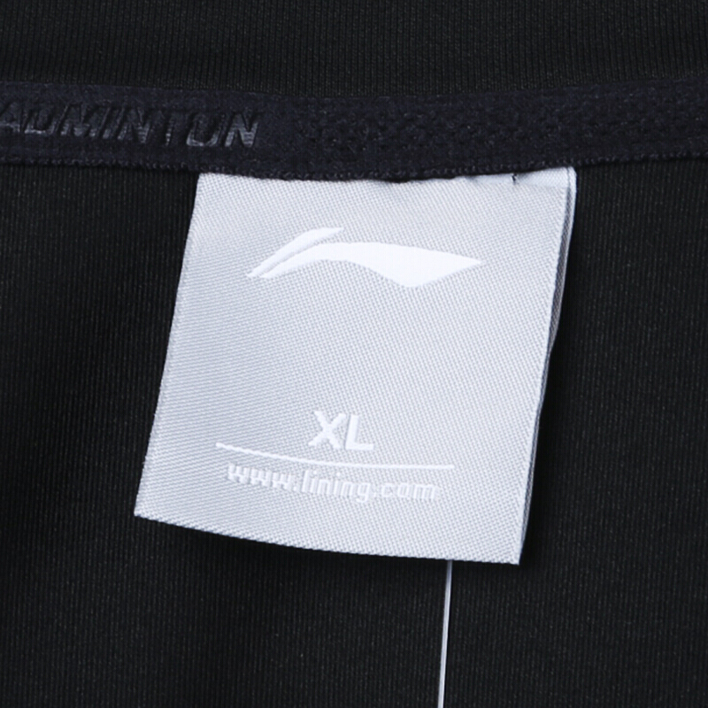 李宁(LI-NING) 新款李宁羽毛球服外套秋冬装比赛服男款上衣运动服 AWDN947
