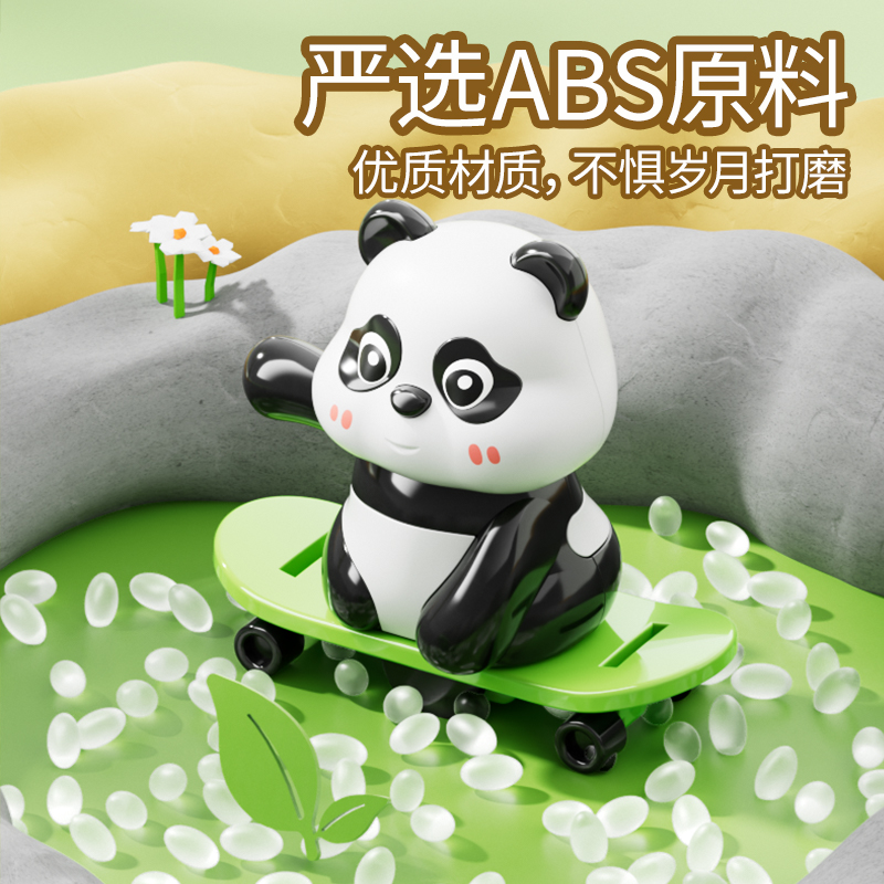 发条熊猫高清大图
