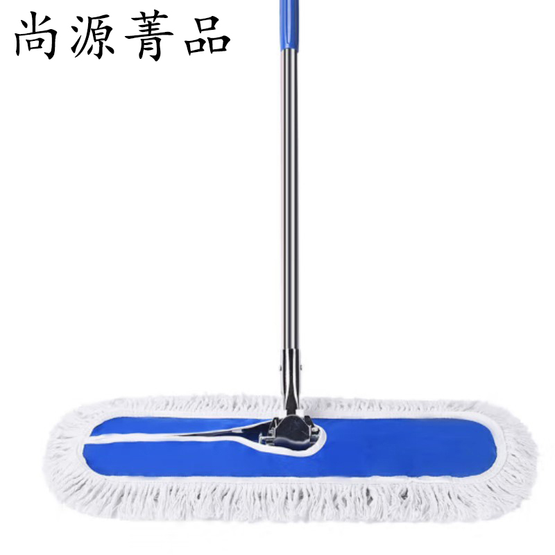 尚源菁品 尘推 100cm 把高清大图