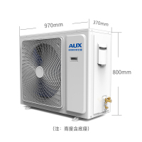 奥克斯(AUX)中央空调 大3匹变频冷暖电辅 1级能效多联机DLR-H80W(C1) 一拖二适用50-70㎡