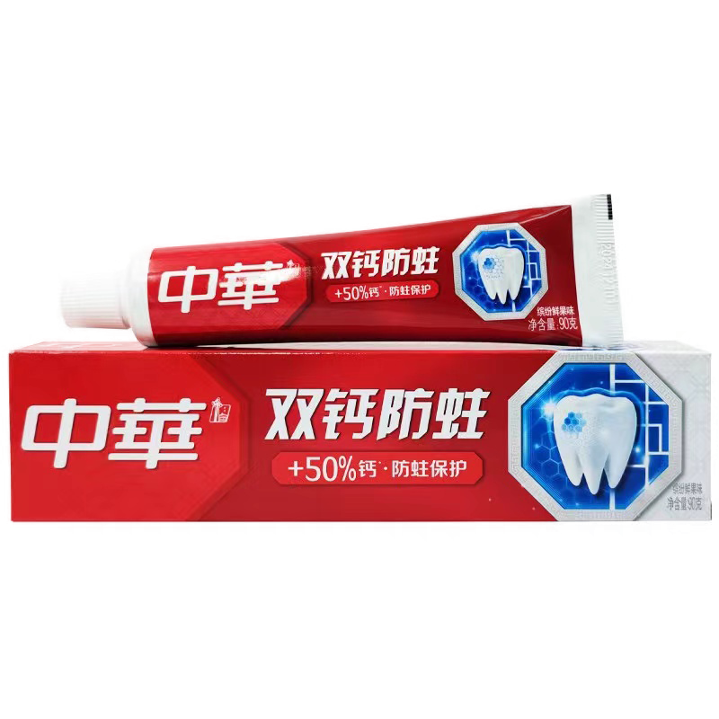 花王 家庭除菌清洁8件套-HW250818002高清大图