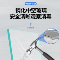 乐创(lecon)标准款商用大容量厨房多功能推门卧式蒸汽带烘干消毒柜LC-J-GH250
