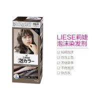 Kao 花王旗下 Liese 莉婕 泡沫染发剂 软灰杏 108ml(黑发用不遮白)