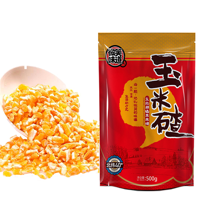 微笑味道东北黑龙江精选五谷杂粮粗粮玉米碴500g*1袋