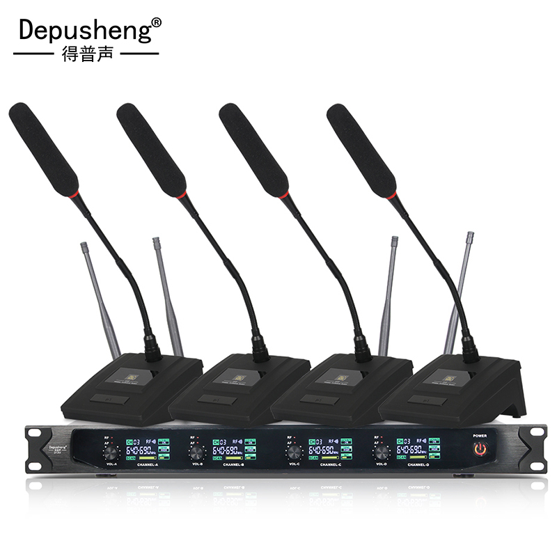 铱方 无线会议话筒一拖四 PHILEKS HK-8400