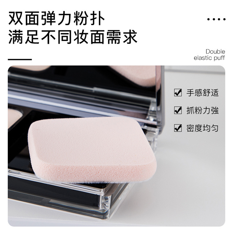 02自然色 柔雾轻颜粉饼蜜粉散粉饼控油遮瑕定妆持久补妆不脱妆平价