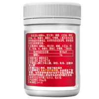 【三瓶装】修正 辅酶Q10维生素E软胶囊60粒 增强免疫力可搭护心增强心肌动力产品