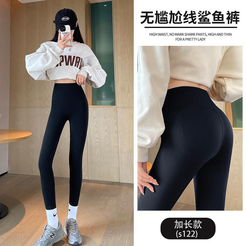 鲨鱼裤女外穿2026春秋季新款高腰提臀紧身无痕瑜伽薄款九分打底裤高清大图