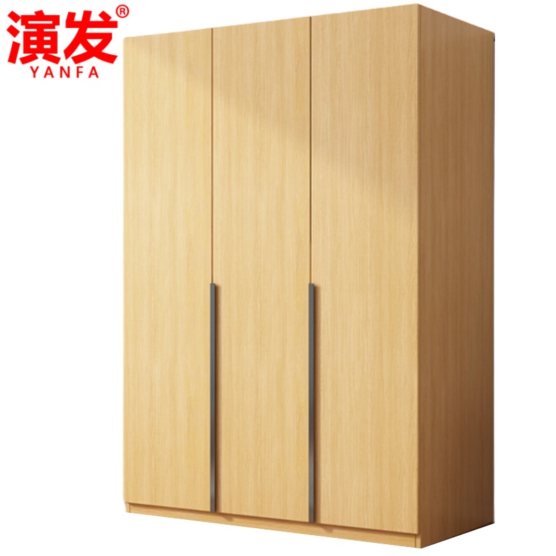 演发 加厚板材衣柜高清大图
