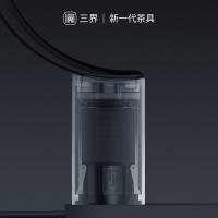 [数显版]三界茶具 新月创意台式桶装水上水器 家用电动抽水器吸水器家用饮水机自动压水器