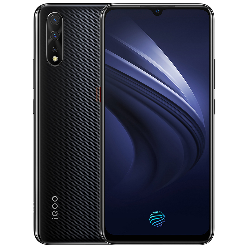 vivo iQOO neo 8+64G 电光紫 高通骁龙845游戏拍照大电池手机 全网通4G手机