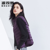波司登BOSIDENG羽绒马甲女外套韩版女士冬季常规款羽绒服 女外穿轻薄白鸭绒背心B80131002