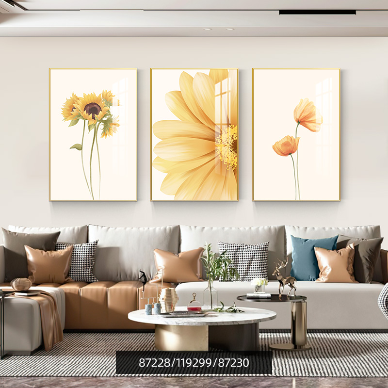 小窝厘 北欧客厅装饰画沙发背景墙壁挂画40*60*3副水晶画面(高光绚丽 更显细腻)典雅金框