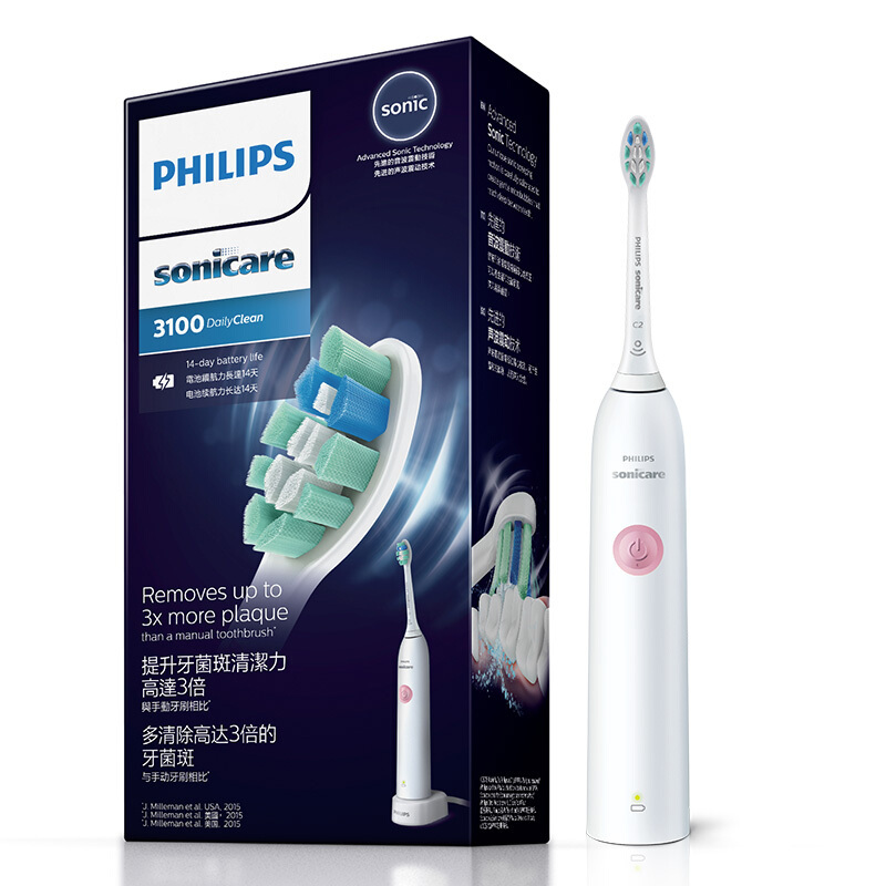 飞利浦(PHILIPS) 电动牙刷 充电式声波震动牙刷 自带1支刷头 2种洁齿强度 蜜桃粉HX3734/03