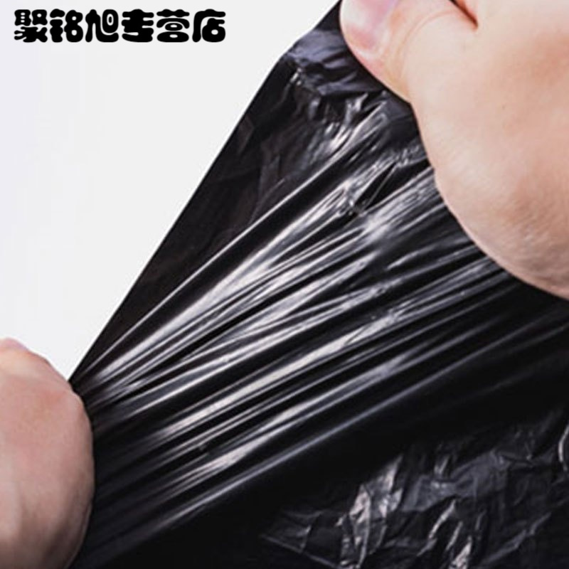 大垃圾袋大号批酒店宾馆酒店物业环卫大码黑色塑料袋多款家用垃圾收纳清洁用品一次性用品