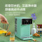 机乐堂(JOYROOM) 碧云泉净水器加热一体机自来水M3-海盐标准版