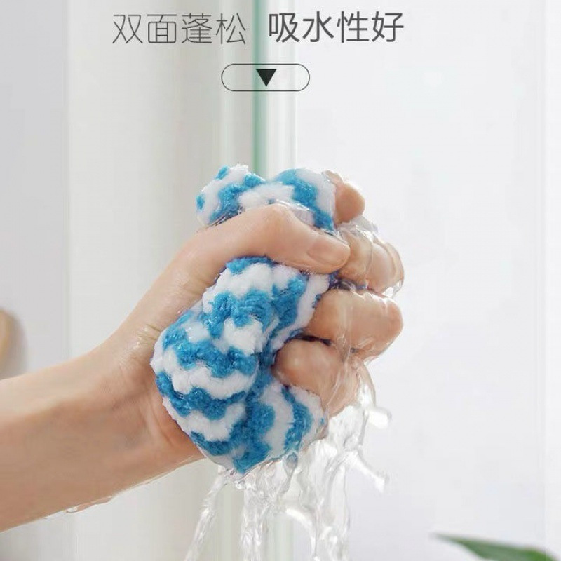 斜月三星 10条装 去油易清洗洗碗巾珊瑚绒抹布家务清洁吸水性好23*23cm