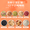拍1发2杞里香阿胶固元糕坚果味膏即食纯手工固元膏正品驴皮东阿原块片宗
