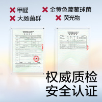 babycare婴儿纸尿裤拉拉裤Air pro弱酸亲肤超薄透气bbc宝宝尿不湿 正装