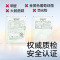 babycare婴儿纸尿裤拉拉裤Air pro弱酸亲肤超薄透气bbc宝宝尿不湿 正装