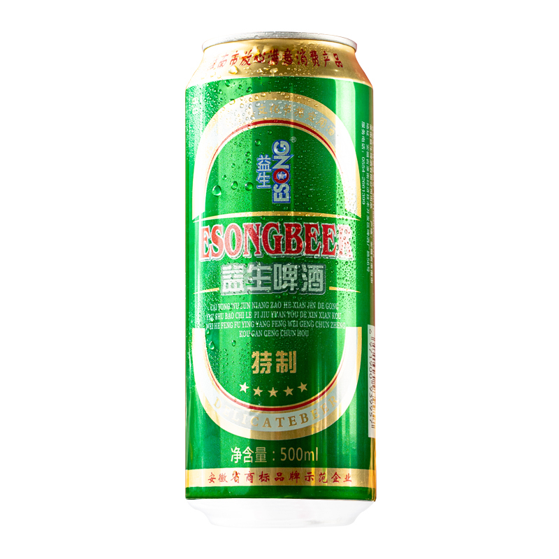 益生啤酒整箱特价装 500mlx6听