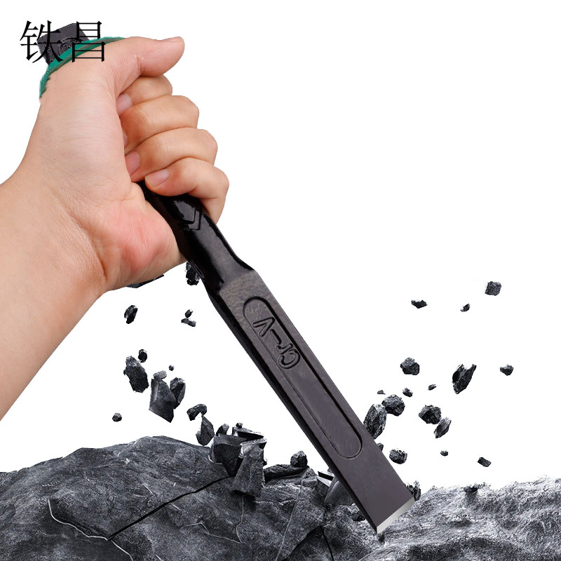 铁昌 凿子錾子石工凿 250mm 把高清大图