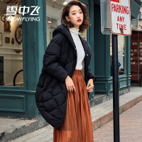 雪中飞羽绒服女中长款韩版宽松时尚羽绒服加厚保暖冬季外套潮