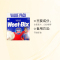 [欢乐颂安迪同款]新康利(WeetBix)即食麦片 1.2kg/盒 谷物早餐 方便速食 进口食品 澳大利亚进口