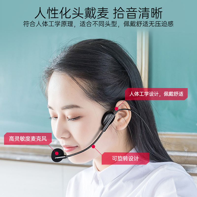 得胜 E126A 便携小蜜蜂扩音器 黑色 迷你身材8W大音量扩音机 自带防啸叫麦克风 适用教室户外导游