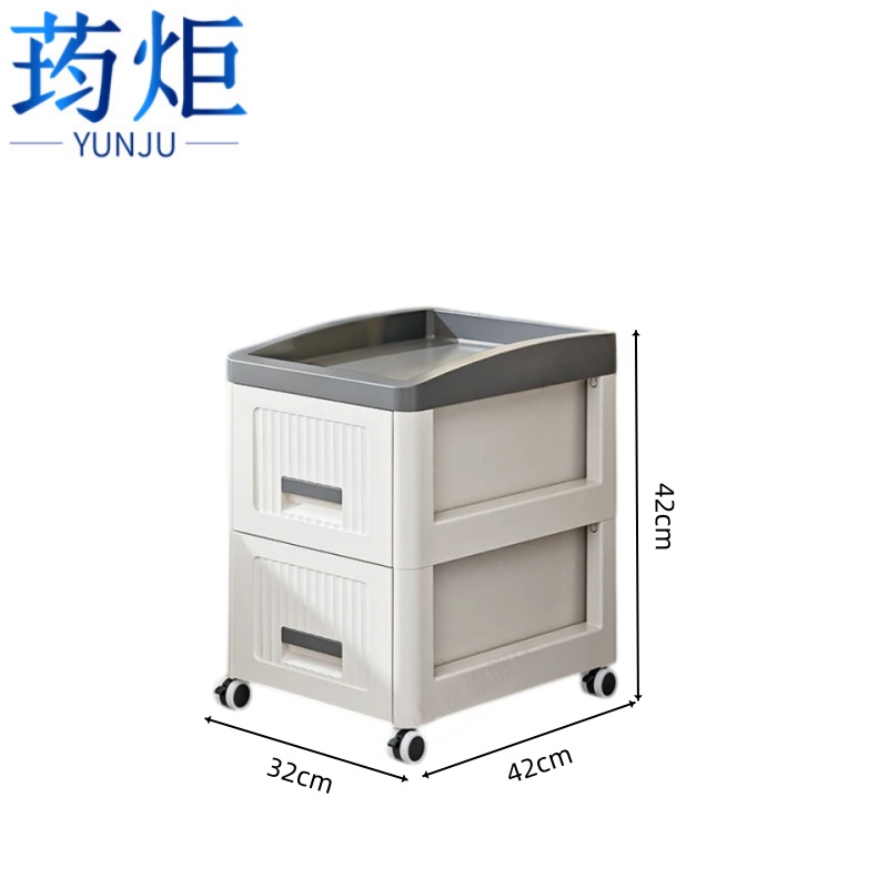 荺炬收纳柜