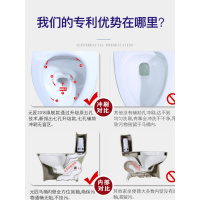 大口径家用抽水马桶普通陶瓷坐便器超漩虹吸式卫生间节水座便器闪电客坐便器 D款小型-微晶纳米釉 400mm