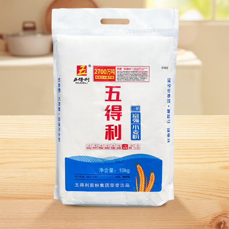 五得利[面粉]做包子馒头商用通用粉 三星富强20斤+10包[安琪]酵母高清大图