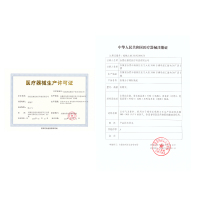 德国品牌麦德哈特(MADE HEART)3L医用级2020旗舰轻音款制氧机带雾化家用老人吸氧机家庭家用氧气机