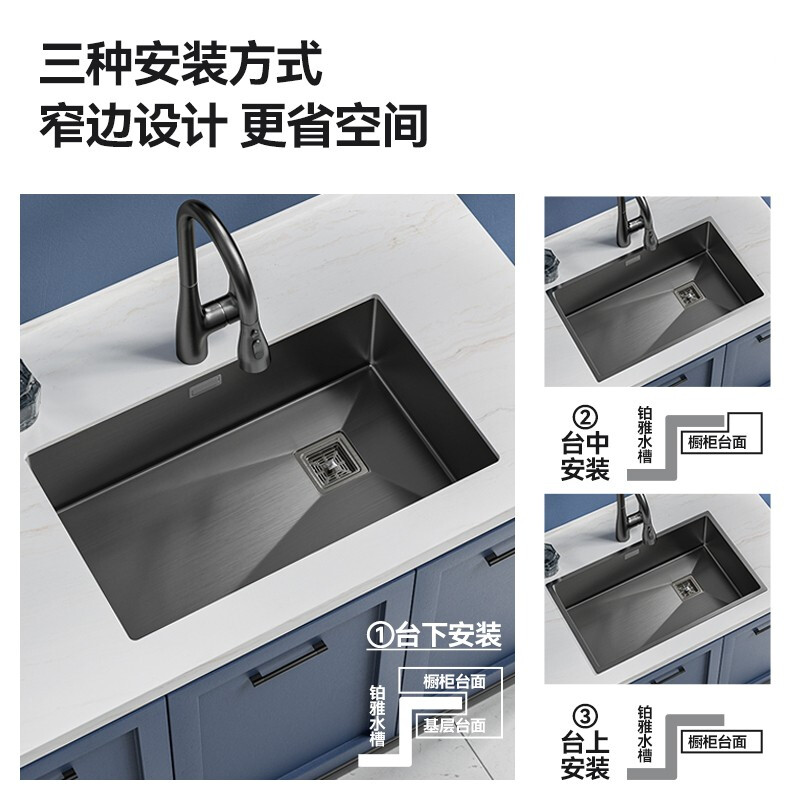 SEREN HOME赛恩卫浴厨房水槽手工纳米单槽台下盆304不锈钢洗菜池厨房洗菜盆洗碗槽橱柜大单槽高清大图