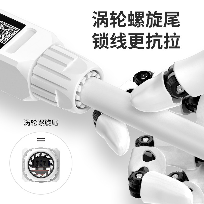 万级(WANJEED)免压水晶头超六类 CAT6a非屏蔽网线插座水晶头 免打8P8C电脑接头连接器 WJ-15386
