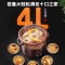 九阳(Joyoung)电炖锅K423 4L