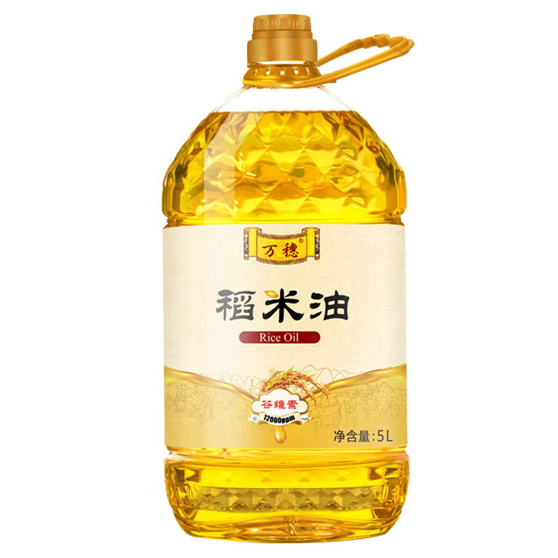 万穗稻米油5L桶装食用油 家用食用油富含谷维素植物甾醇 米糠油 粮油 煎炸之王 5L