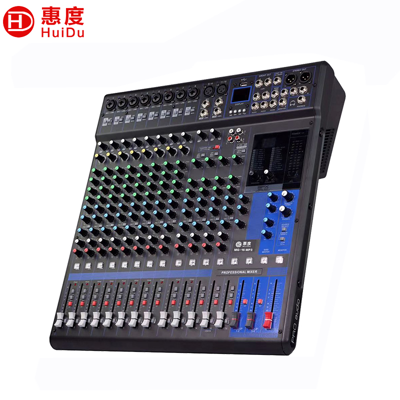 惠度(HuiDu)MG-16专业调音台舞台演出会议室录音多组输出工程多功能带效果模拟调音台高清大图