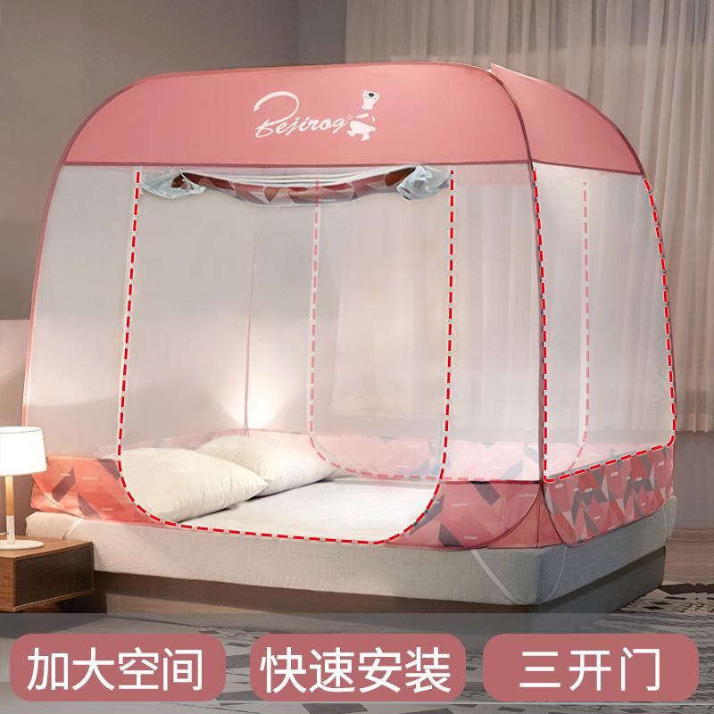 蚊帐免安装蒙古包家用1.8m床防蚊1.5m防摔可折叠1.2米加密纹帐2米_1_818高清大图