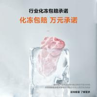 美的(Midea)521升 商用卧式大冷冻冰柜 卧式冰箱 双顶开冷藏冷冻直冷转换冷柜 BD/BC-521DKM(E)