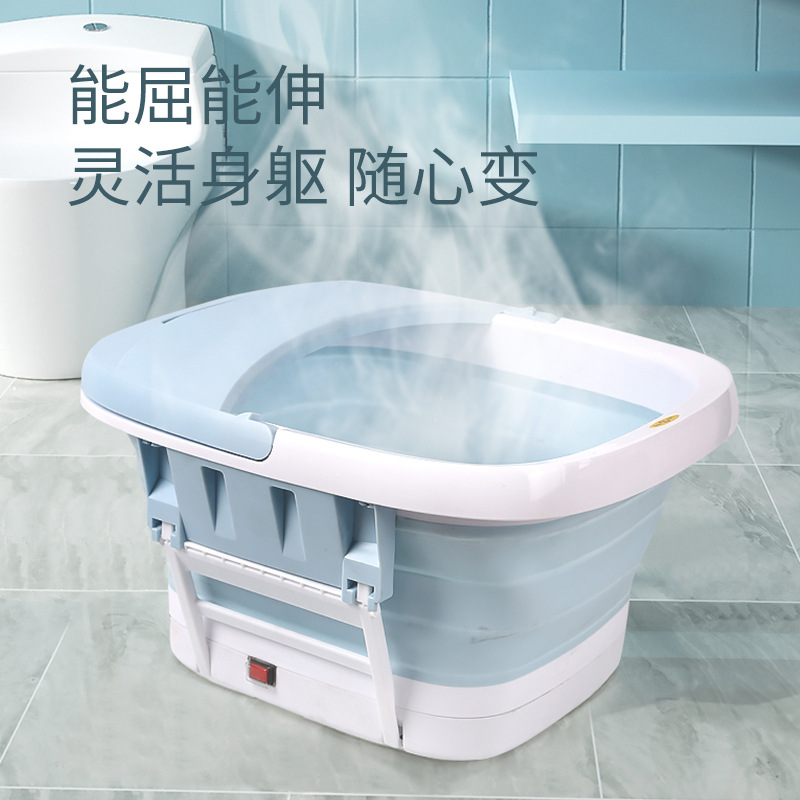 港德JH-688A黑灰色泡脚桶折叠足浴盆泡脚盆按摩家用洗脚盆电动加热