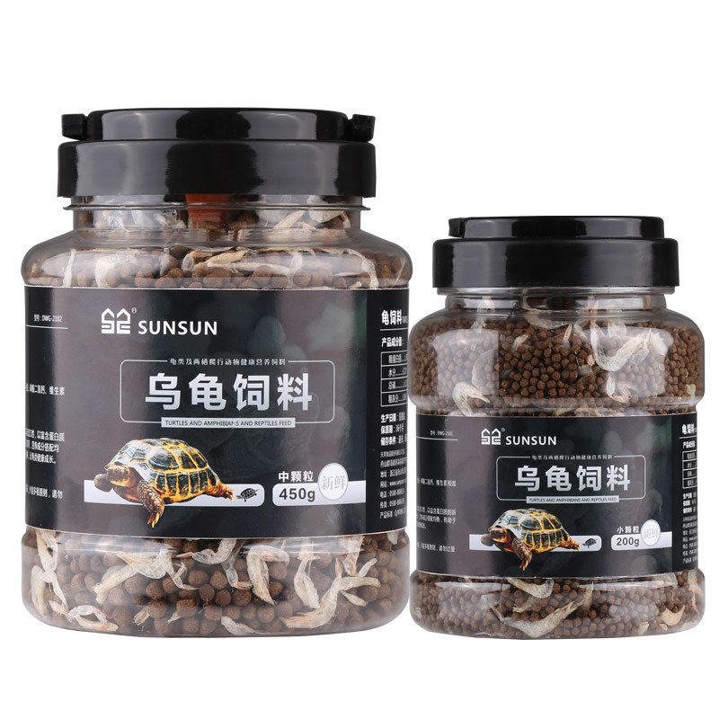龟粮乌龟饲料寸金龟粮龟鳄龟巴西龟小龟粮补钙虾干龟食
