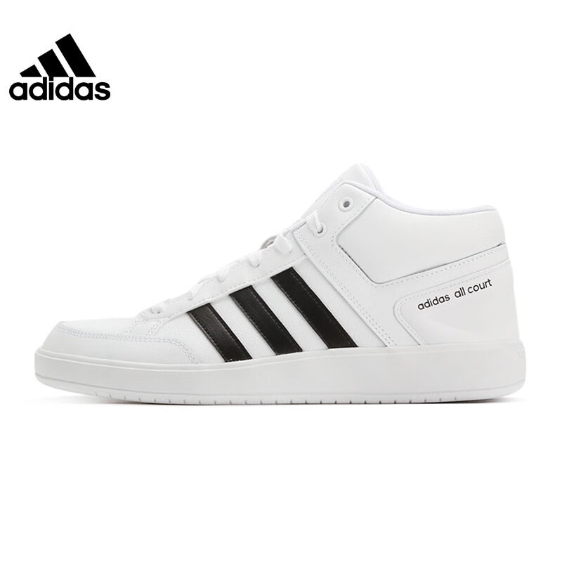 阿迪达斯adidas男鞋中帮运动网球休闲鞋h02980h02980412710