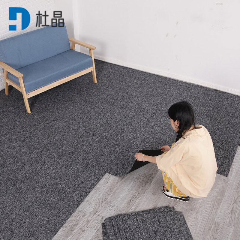 杜晶地毯高清大图