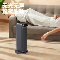 艾美特(AIRMATE) 取暖器家用塔式立式摇头暖风机HP20-K32